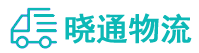 长沙到岚皋县物流公司